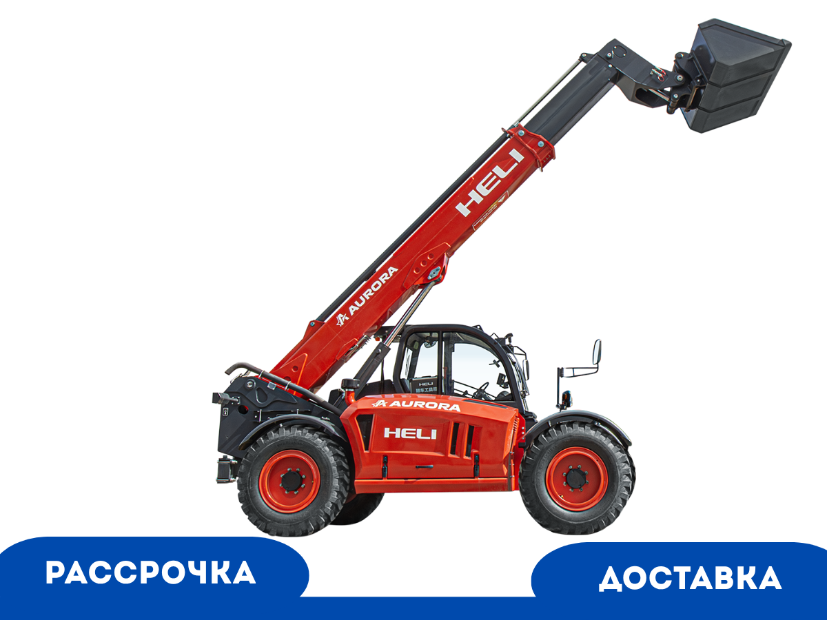 Телескопические погрузчики HELI 35H51-90-С3